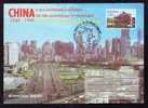 Romania - China Exhibition Philatelique,cover Stationery,obliteration 1999, Animals,LAPINS,RABIT. - Lapins