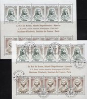 Kunst EUROPA 1974 Monaco Blocks 7 **/o 60€ Skulptur Elisabeth König In Rom Bloque Ss Art Blocs History Ms Sheets Bf CEPT - 1974