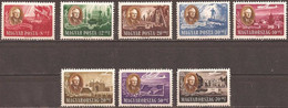 HUNGARY..1947..Michel # 985-992...MLH...MiCV - 40 Euro. - Nuovi