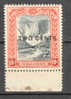 British Guyana 1899 Mi. 104 Old Man Kaieteur Falls ERROR Variety 'Overprint To The Right' W. Margin MNG - Guayana Británica (...-1966)