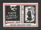 POLAND SOLIDARNOSC (POCZTA ´S´) 1987 JARUZELSKI IN ROME ITALY MS (SOLID1266/0139) - Solidarnosc-Vignetten