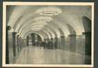 USSR RUSSIA LENINGRAD SUBWAY METRO, LENIN SQUARE STATION,  OLD POSTCARD 1960 - Metro