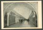 USSR RUSSIA LENINGRAD SUBWAY METRO, BALTISKAYA STATION,  OLD POSTCARD 1960 - Subway