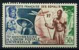 SOMALIS 1949 AERO SET  Y&T#23 MH * - Altri & Non Classificati