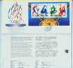 1996 HONG KONG OLYMPIC GAMES MS FDC - Estate 1996: Atlanta