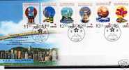 1997 HONG KONG FDC 1.Serie N. Angliederg. An China FDC - FDC