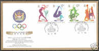 1996 HONG KONG 1996 Centennial Olympic Games Stamp FDC - FDC