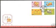1997 HONG KONG 1997 Year Of The Ox Stamp FDC Zodiac Animal - Chinese New Year