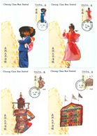 1989 HONG KONG CHEUNG CHAU BUN FESTIVAL MC 4V - Cartes-maximum