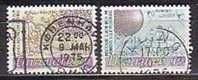 DK  577/78 , O  (P 360)* - Used Stamps