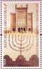 200th ANNIVERSARY OF THE JEWISH COMMUNITY OF ZAGREB - Zagreb Synagougue ( Croatie MNH** )  Synagogue Judaica Israel - Joodse Geloof