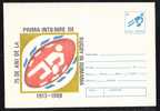 RUGBY , Stationery Cover 1988 Very Nice,Romania. - Rugby
