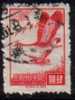 REPUBLIC Of CHINA   Scott #  1497  F-VF USED - Used Stamps