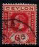 CEYLON   Scott # 204  F-VF USED - Ceylon (...-1947)