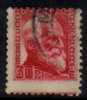 SPAIN   Scott #  548  F-VF USED Shift - Gebraucht
