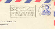 1968  Maroc Caisse Epargne  Banque Banca Bank - Monete
