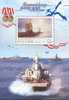 Russia/Russland/Russie 2003 300th Anniversary Of Baltic Fleet. Souvenir Sheet - Blokken & Velletjes