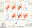 Russia/Russland/Russie 2006 Birth Centenary Of D.S. Likhachev. Sheetlet - Blocks & Sheetlets & Panes