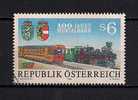 AUSTRIA STAMPS USED 1994 - Gebraucht