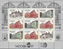 Russia/Russland/Russie 1995 850th Anniversary Of Moscow. Sheetlet And OVP Sheetlet RAR - Blocks & Sheetlets & Panes