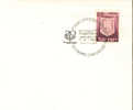 1968 Israel  Jerusalem  Economic Conference  Banque Banca Bank - Monete