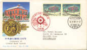 1982 Japon FDC  Banque Banca Bank - Monnaies