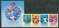 HUNGARY 1988 MICHEL NO 3959-3962 + BL.198  MNH - Zomer 1988: Seoel