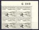 #Greenland 1980. Numbered Corner Block Of 4  No.: G 049.  Michel 124. MNH (**) - Ungebraucht