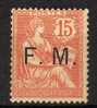 France FM N° 2 Avec Charniere * - Military Postage Stamps