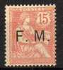 France FM N° 2 Avec Charniere * - Military Postage Stamps