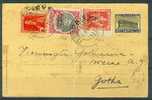 Grèce - Entier Postal De 1933 + 3 Timbres  -  Entier Aminci - Brieven En Documenten