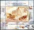 BULGARIA / BULGARIE - 2004 - 125an.Bg.Post - Cicling,cars,postcarriage - Bl** - Postkoetsen