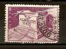 GREECE 1951 ARRIVING OF St.PAUL IN ATHENS - Used Stamps