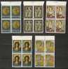 GREECE 1964 Byzantine Art Exhibition In Athens BLOCK 4 MNH - Unused Stamps