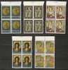 GREECE 1964 Byzantine Art Exhibition In Athens BLOCK 4 MNH - Nuevos