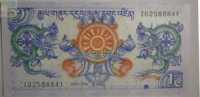 2006 BHUTAN BANKNOTE 1.0 - Bhoutan