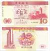 2001 MACAO BANK OF CHINA 10PTA - Macao