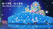 Beijing 2008 Olympic Games Stadium Water Cube  , Prestamped Card, Postal Stationery - Ete 2008: Pékin