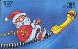 # AUSTRIA 221 Weihnachen - Christmas 98 106 Landis&gyr 11.98 -noel,christmas- Tres Bon Etat - Oostenrijk