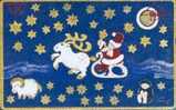 # AUSTRIA A24 Christmas 106 Landis&gyr -noel,christmas-  Tres Bon Etat - Oostenrijk