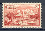 Afrique Occidentale Francaise A.O.F. 1947 Mi. 37 Niger Landschaft Landscape - Used Stamps