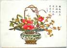 Chinesischer Farbholzschnitt,Ende 17.Jahrhundert,Künstlerkarte,1964,China,Holzschnitt, - Antes 1900