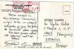 Postal , New Orleans,( Estados Unidos) 1984, Franqueo Mecanico. Post Card - Brieven En Documenten