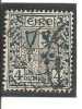 Irlanda-Eire Yvert Nº 46 (usado) (o). - Used Stamps