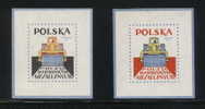 POLAND SOLIDARNOSC (POCZTA WYDAWNICTW NIEZALEZNYCH) 1985 STEAMROLLERS SET OF 2 (SOLID0721/0225) Roadworks - Solidarnosc Labels