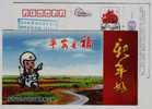 Motorcycle,policeman Motorbike,China 2009 Dongying Traffic Police Unit Safety Greeting Advertising Pre-stamped Card - Motos