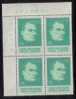 TURKEY--NORTHERN CYPRUS   Scott #  63-5**  VF MINT NH Inscr. BLK 4 - Unused Stamps