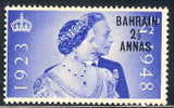 Bahrain Scott # 62 MLH VF.....................(z36) - Bahreïn (...-1965)