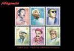 AMERICA. CUBA MINT. 2007 MÚSICOS CUBANOS FAMOSOS - Neufs