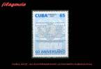 AMERICA. CUBA MINT. 2007 60 ANIVERSARIO DE LA COMISIÓN CUBANA DE NACIONES UNIDAS - Neufs